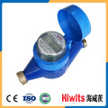 Water Meter Lock for Smart Water Meter